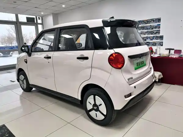 Lingbao BOX 2025