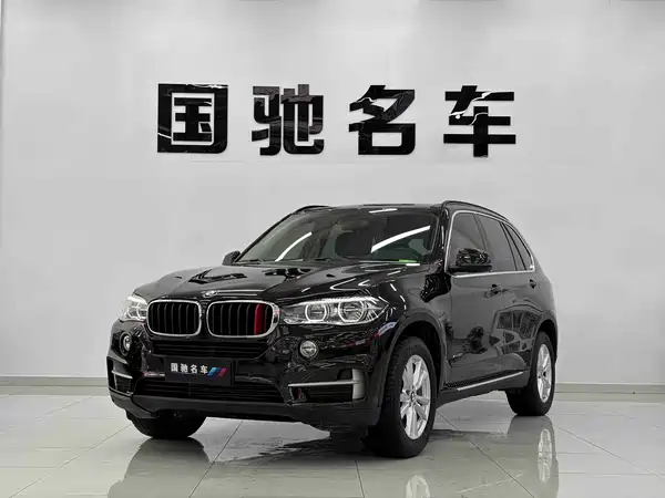 BMW X5 2015