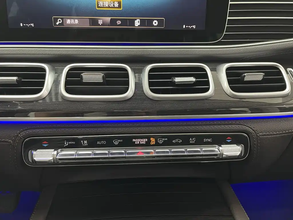 Mercedes-Benz GLS 2020 — фото 8