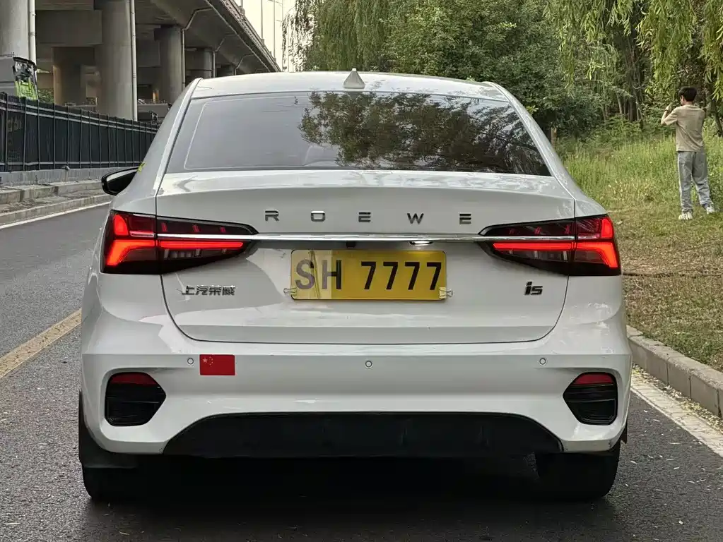 Roewe i5 2022
