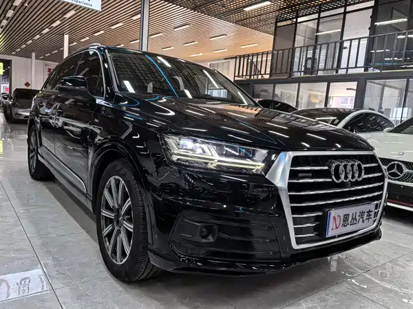 Audi Q7 2020