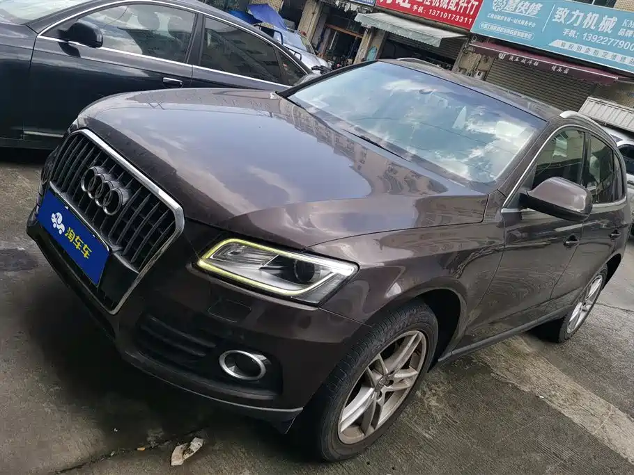 Audi Q5 2015