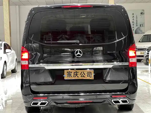 Mercedes-Benz Vito 2020