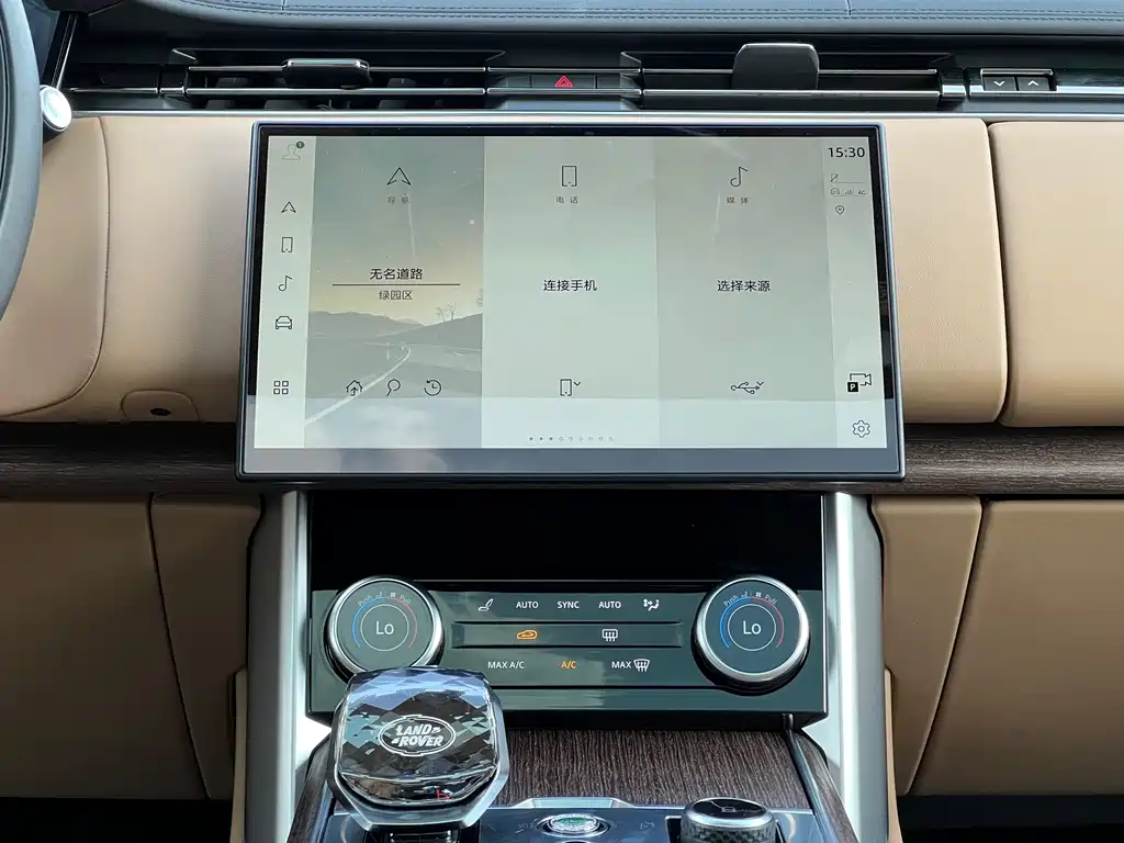 Land Rover Range Rover 2023 — фото 12