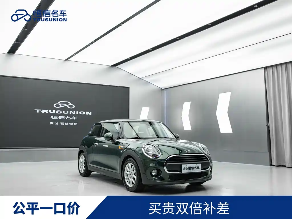 MINI Mini 2019