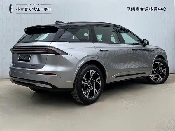 Lincoln Nautilus 2025