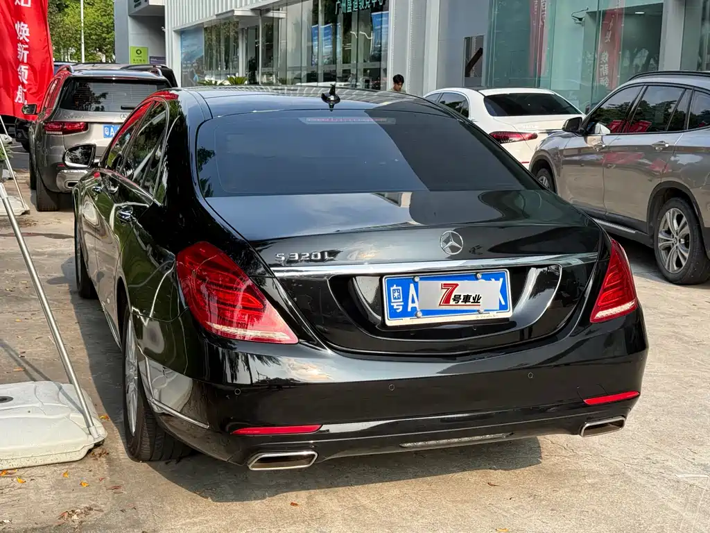 Mercedes-Benz S-Class 2015 — фото 10