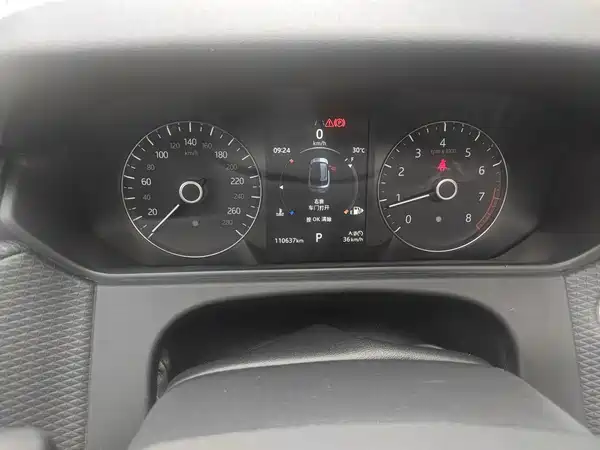 Land Rover Range Rover Velar 2018