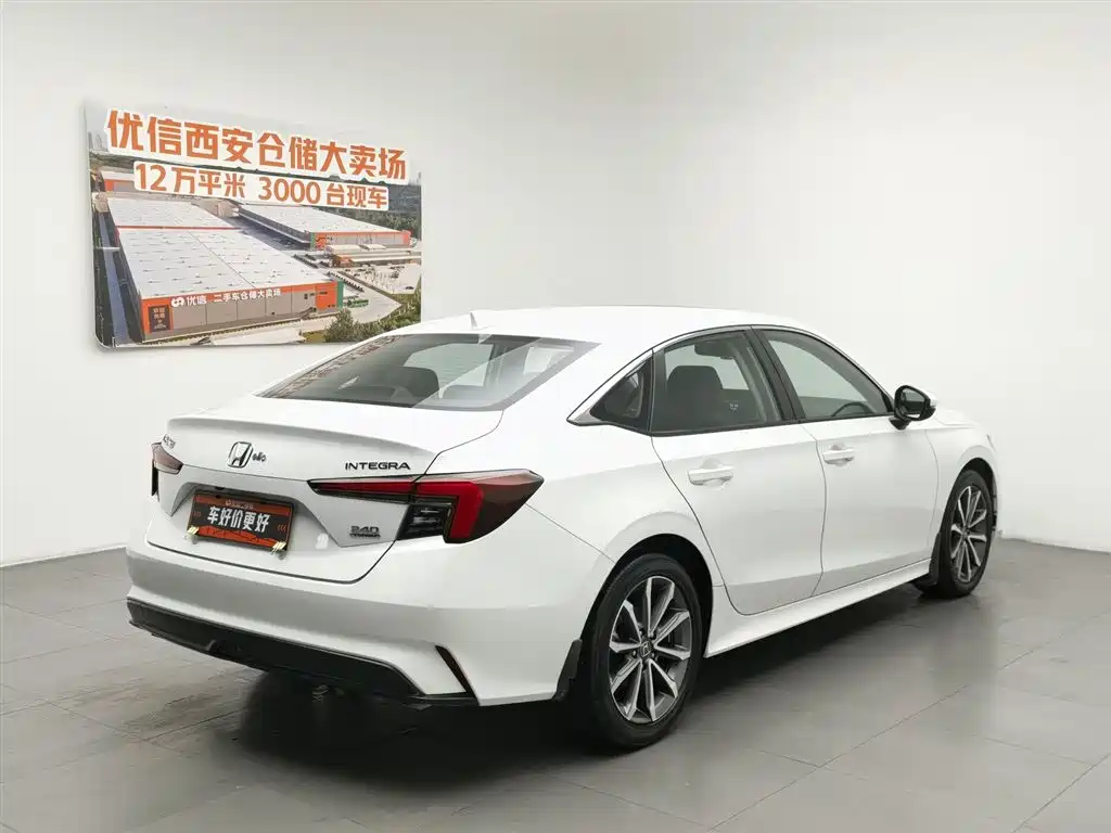 Honda Integra 2023