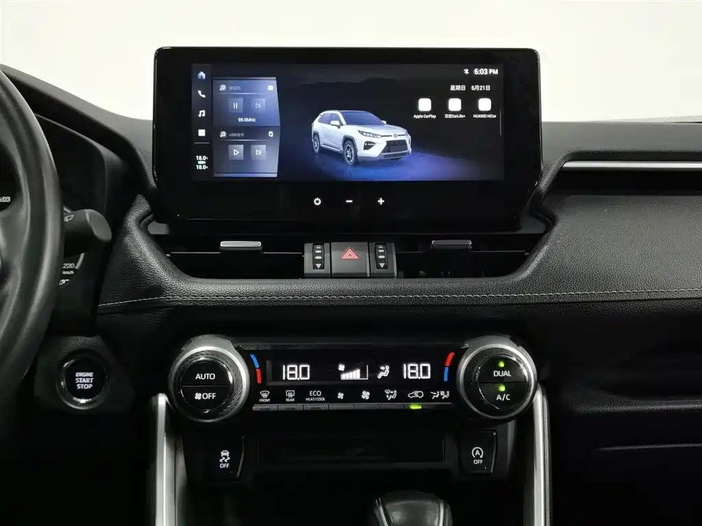 Toyota Wildlander 2024 — фото 12