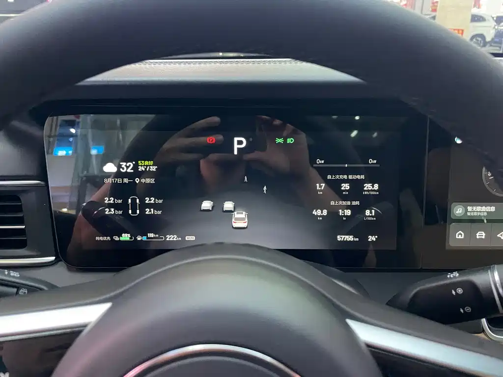 Li Auto ONE 2021 — фото 17