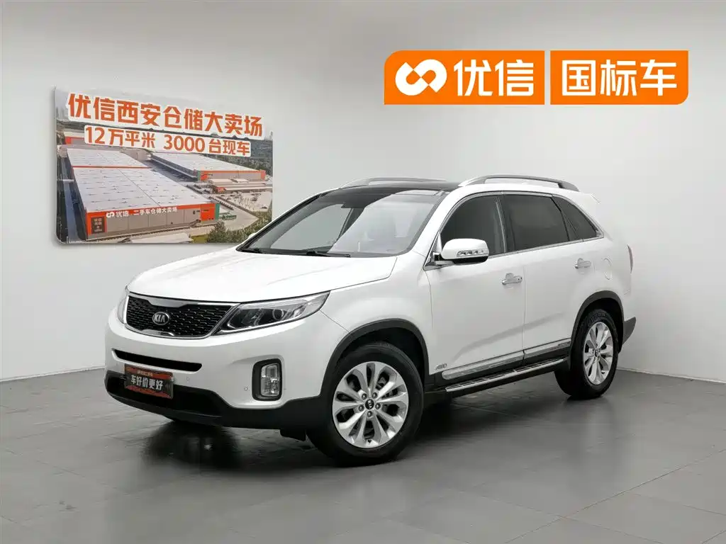 Kia Sorento 2013