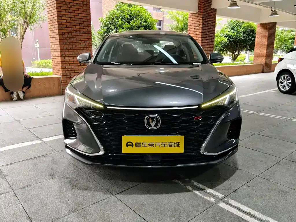 Changan Escape 2022