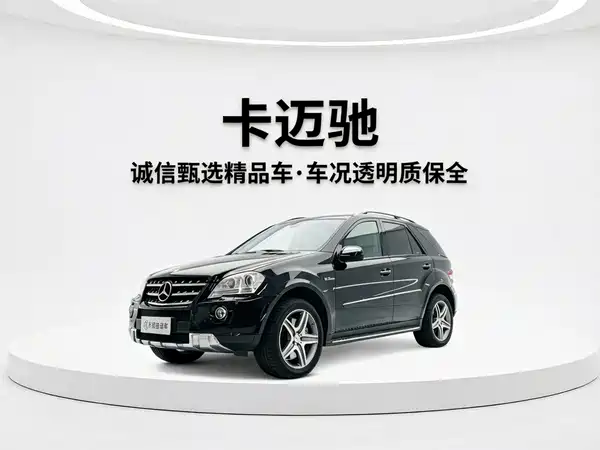 Mercedes-Benz M-Class AMG 2011