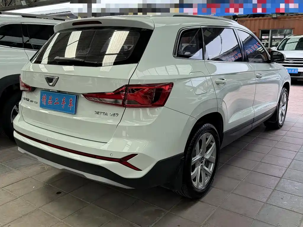 Jetta VS7 2022