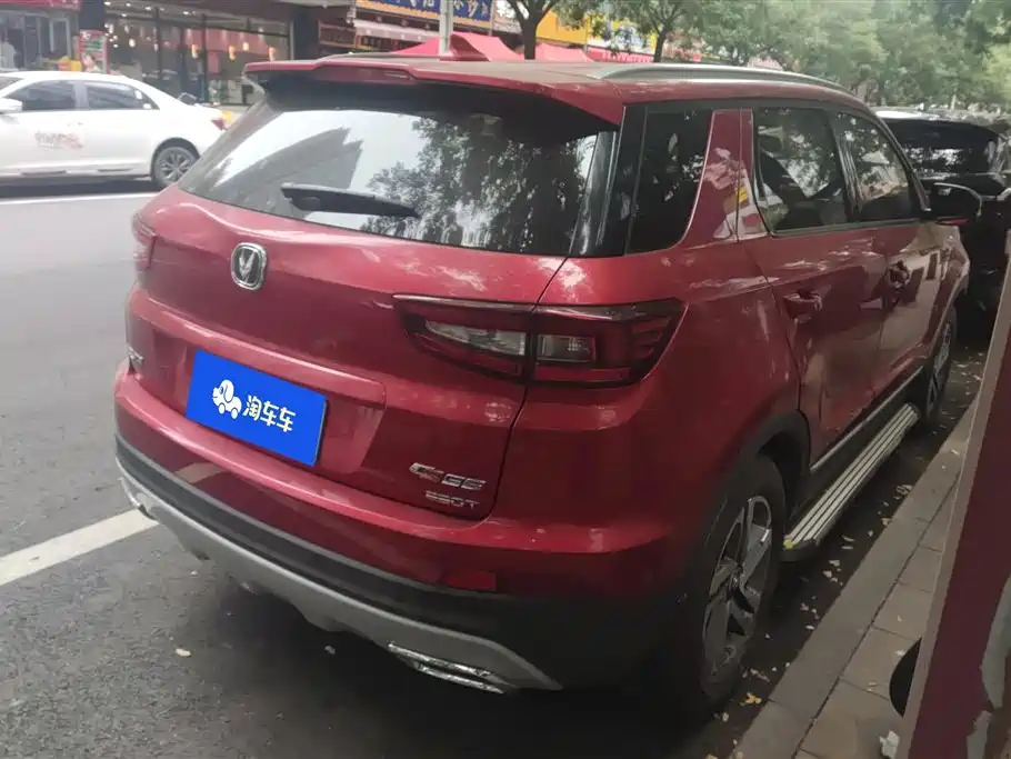 Changan CS55 2018 — фото 3