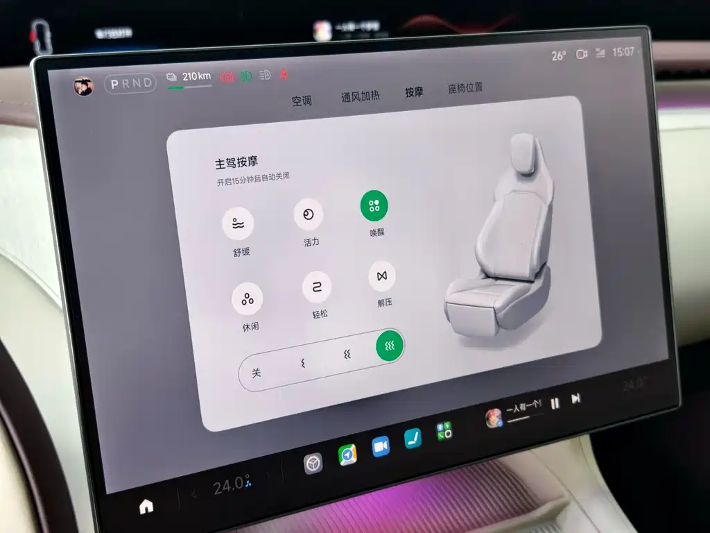 Xiaomi YU7 2025 — фото 29