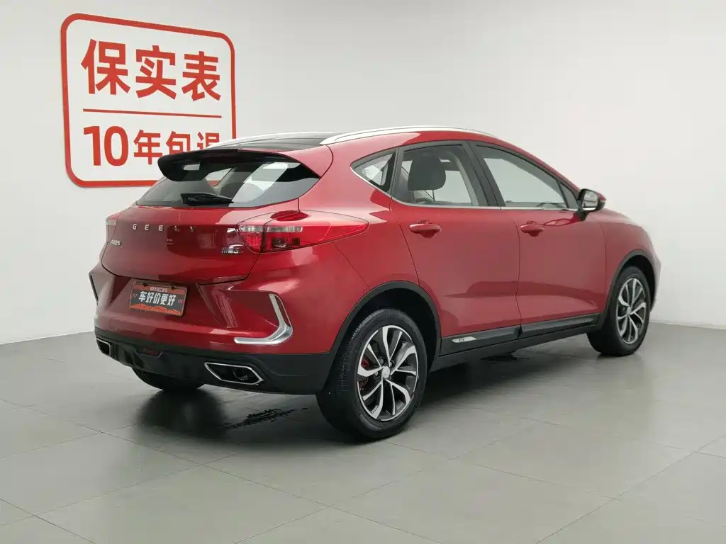 Geely Emgrand GS 2019