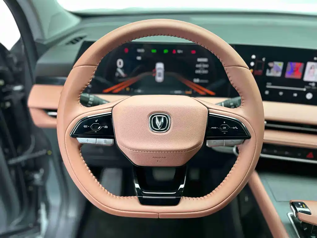 Changan CS75 PLUS 2023 — фото 16