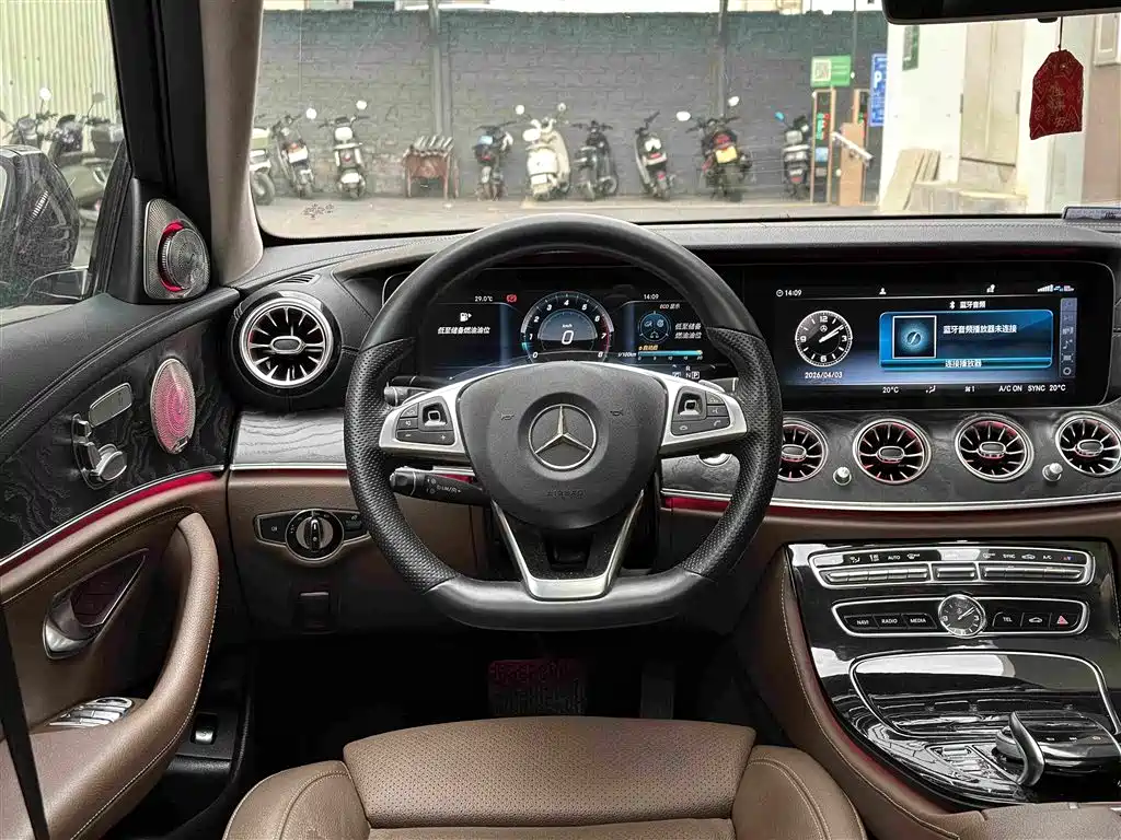 Mercedes-Benz E-Class 2017 — фото 8
