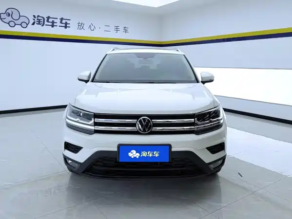 Volkswagen Tharu 2021