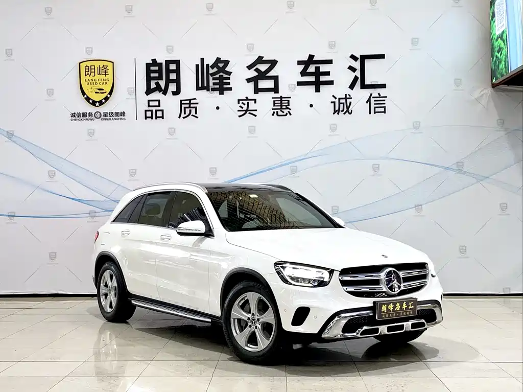 Mercedes-Benz GLC 2021