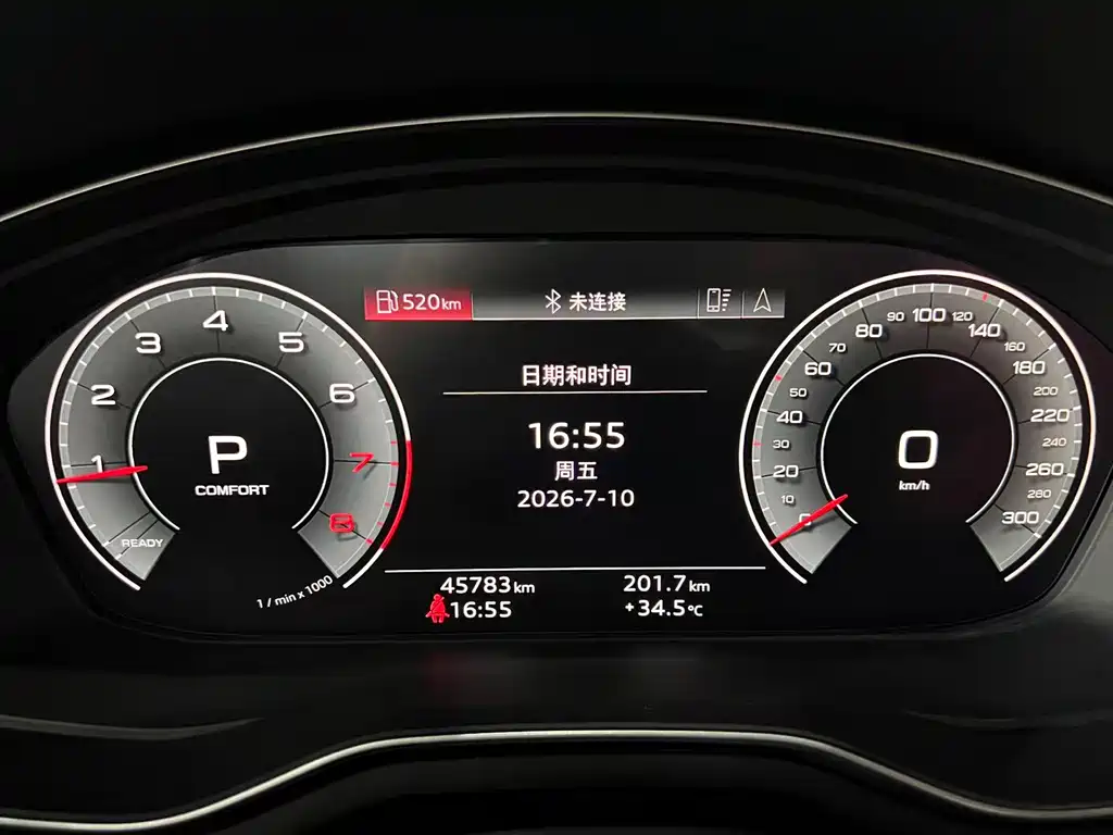 Audi A5 2021 — фото 17