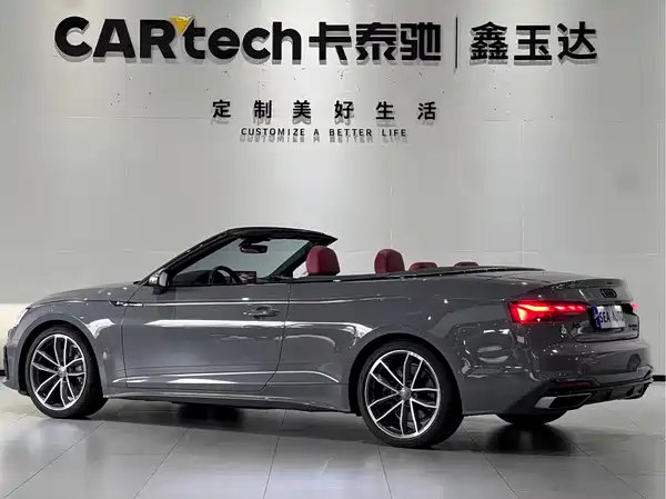 Audi A5 2021