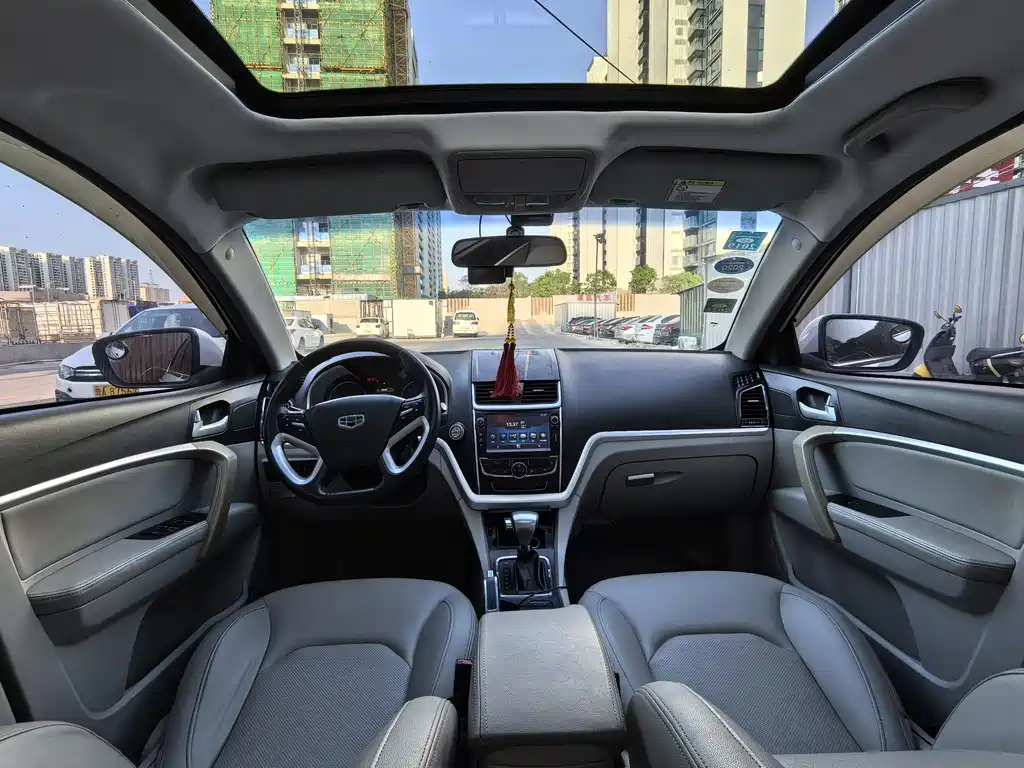 Geely Emgrand 2015 — фото 5
