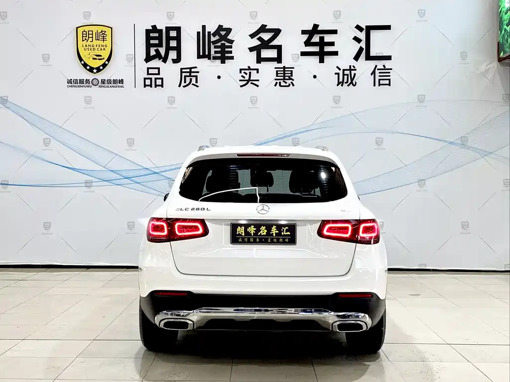 Mercedes-Benz GLC 2021