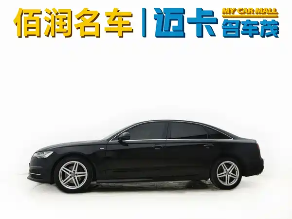 Audi A6L 2018
