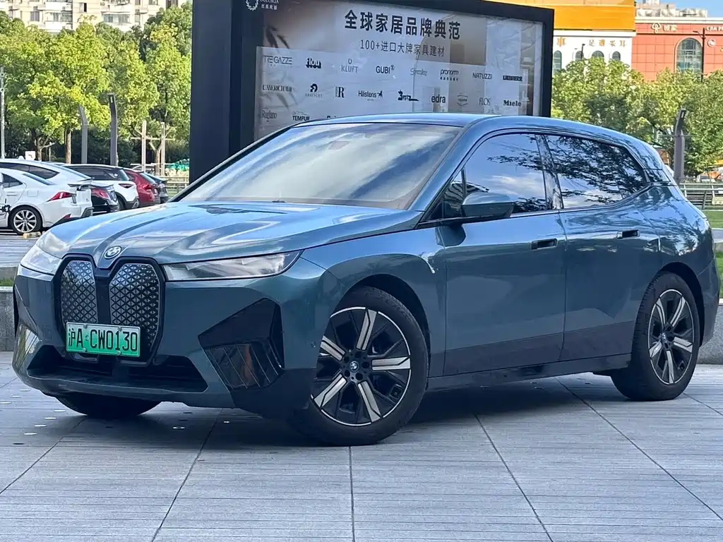 BMW iX 2024