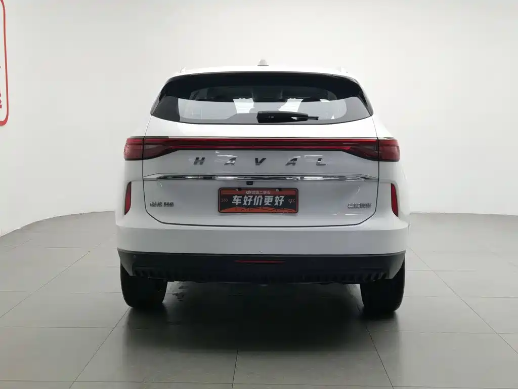 Haval H6 2021