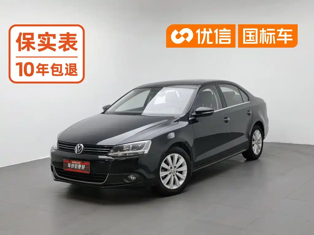 Volkswagen Sagitar 2013