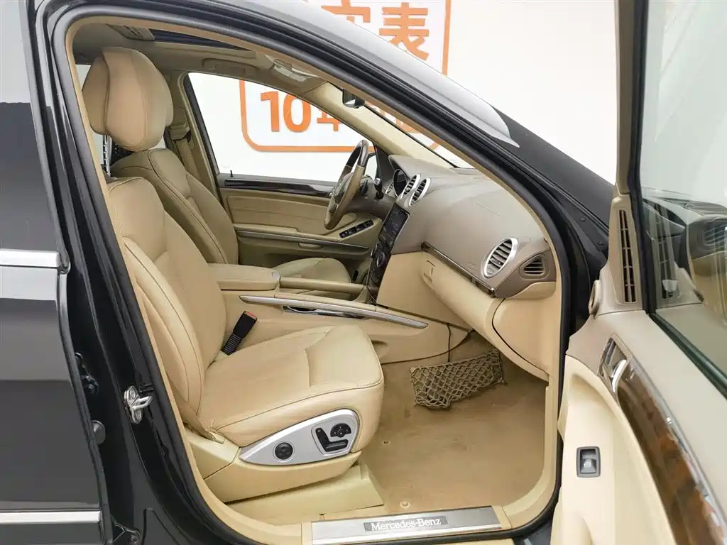 Mercedes-Benz GL-Class 2013 — фото 23