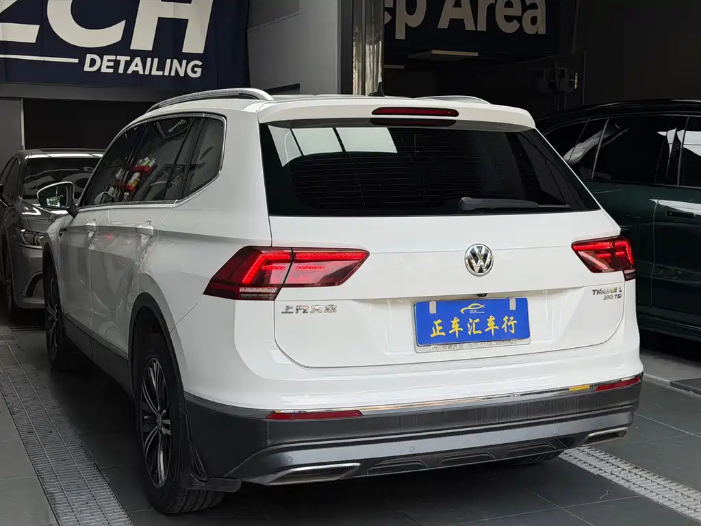 Volkswagen Tiguan L 2017