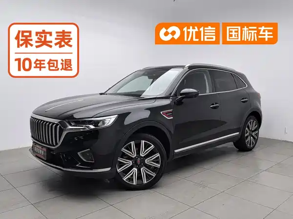 Hongqi HS5 2022