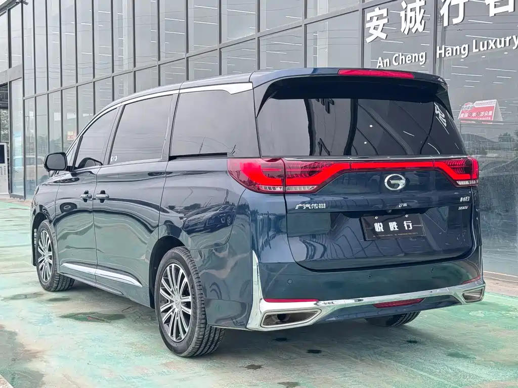 GAC Motor Trumpchi M8 2022 — фото 5