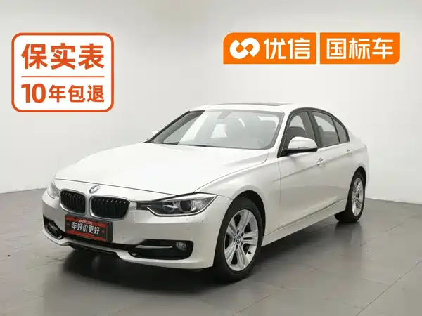 BMW 3 Series 2015
