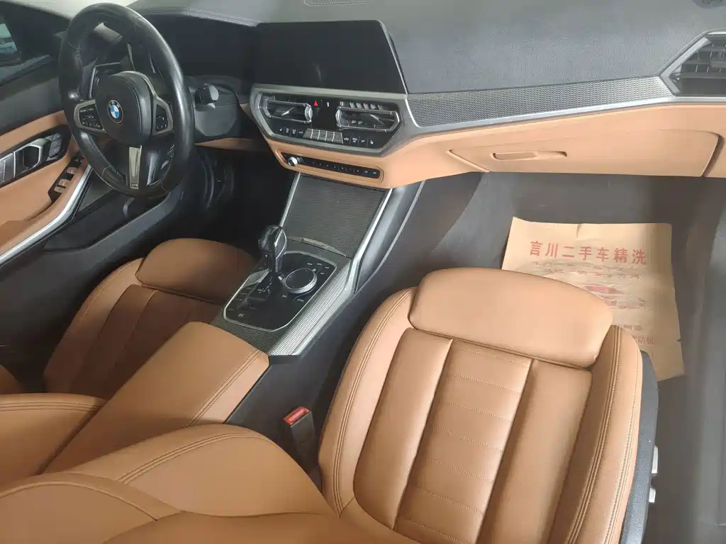 BMW 3 Series 2020 — фото 16
