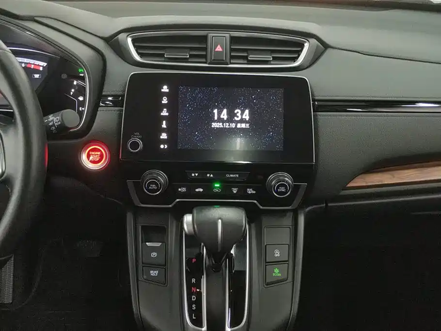 Honda CR-V 2019 — фото 13