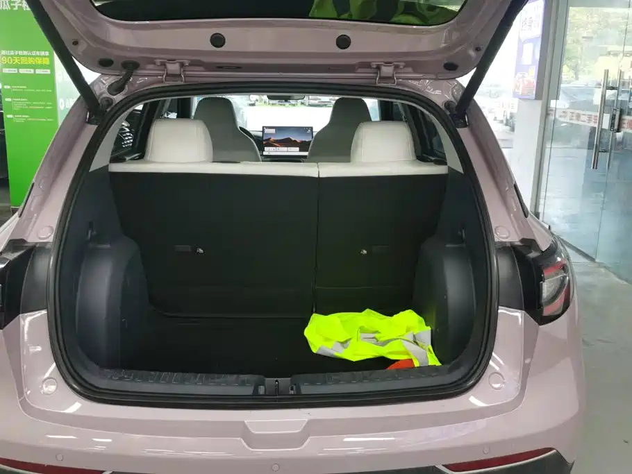 Geely Galaxy Starwish 2025