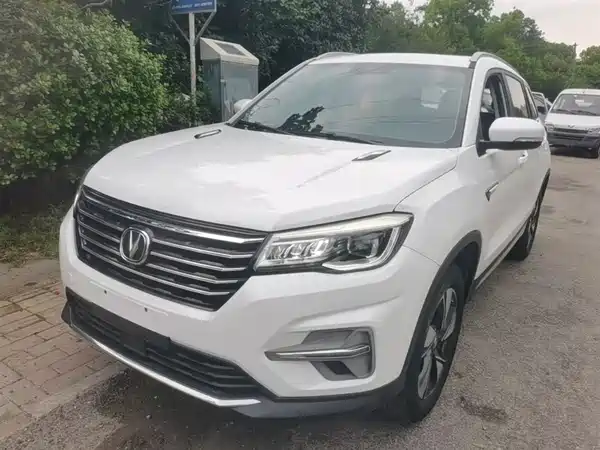 Changan CS75 2020