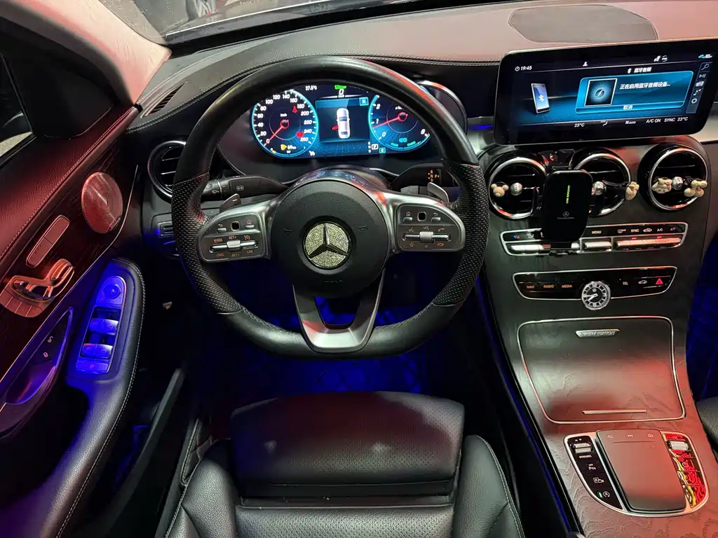 Mercedes-Benz C-Class 2021 — фото 8