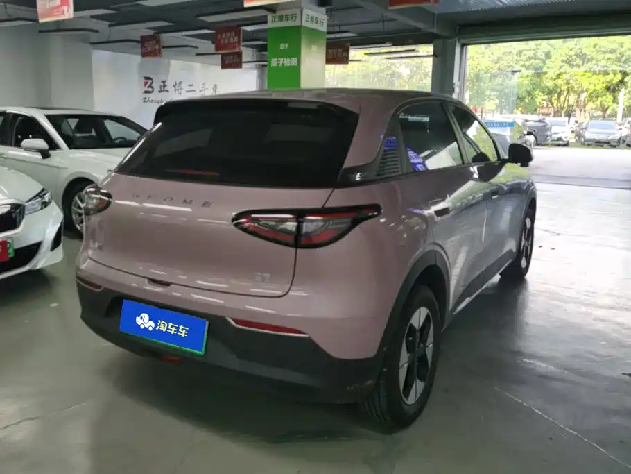 Geely Galaxy Starwish 2025