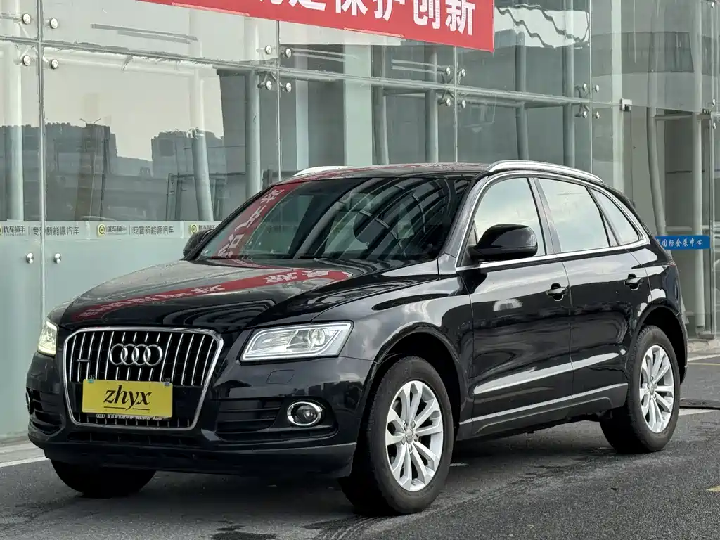 Audi Q5 2014