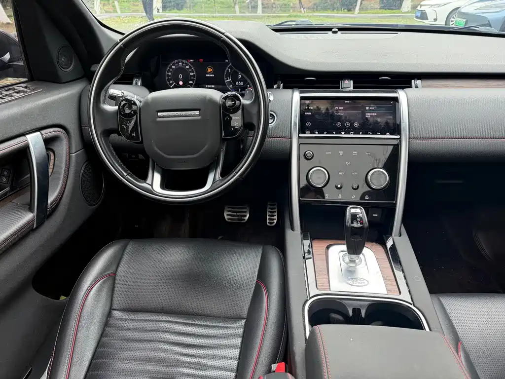 Land Rover Discovery Sport 2020 — фото 8