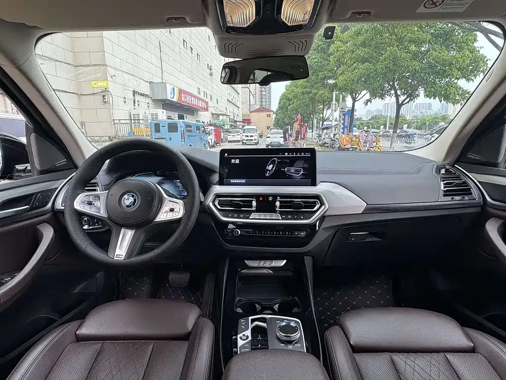 BMW iX3 2023 — фото 10
