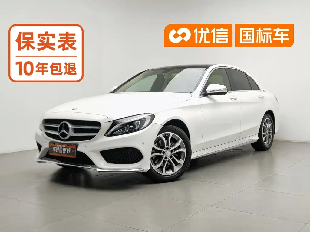 Mercedes-Benz C-Class 2015 — фото 1