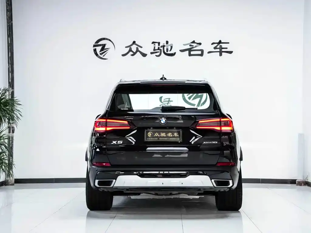 BMW X5 2020 — фото 11